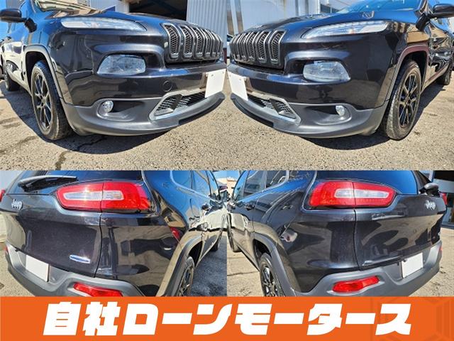 ジープ・チェロキー ロンジチュード　ブリリアントブラッククリスタルパール　ヒルスタートアシスト　ナビ　フルセグ　Ｂｌｕｅｔｏｏｔｈ　ＳＤ　ＬＥＤフォグランプ　リアフォグランプ　クルーズコントロール　パドルシフト　革巻きステアリング（28枚目）