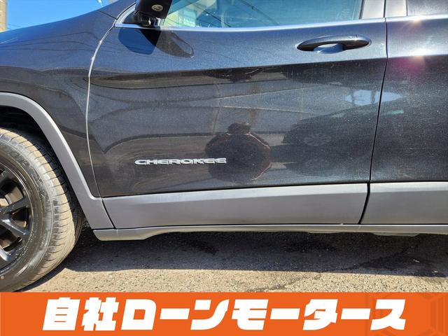 ジープ・チェロキー ロンジチュード　ブリリアントブラッククリスタルパール　ヒルスタートアシスト　ナビ　フルセグ　Ｂｌｕｅｔｏｏｔｈ　ＳＤ　ＬＥＤフォグランプ　リアフォグランプ　クルーズコントロール　パドルシフト　革巻きステアリング（40枚目）