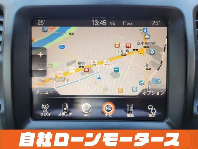 ジープ・チェロキー ロンジチュード　ブリリアントブラッククリスタルパール　ヒルスタートアシスト　ナビ　フルセグ　Ｂｌｕｅｔｏｏｔｈ　ＳＤ　ＬＥＤフォグランプ　リアフォグランプ　クルーズコントロール　パドルシフト　革巻きステアリング（44枚目）