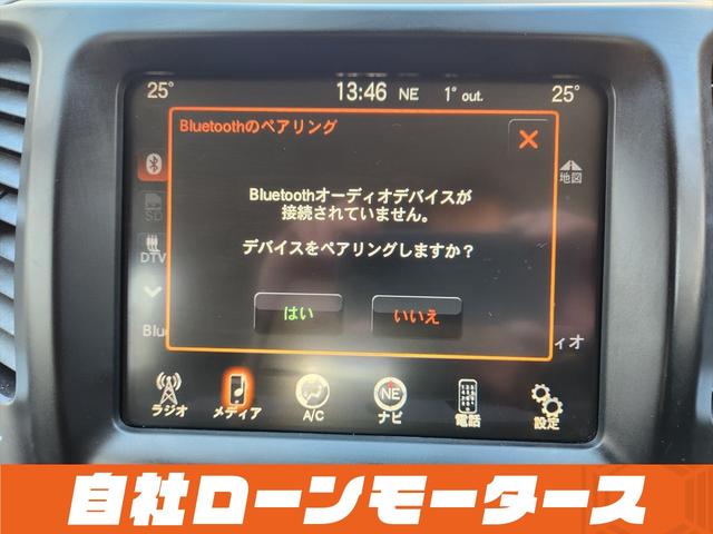 ジープ・チェロキー ロンジチュード　ブリリアントブラッククリスタルパール　ヒルスタートアシスト　ナビ　フルセグ　Ｂｌｕｅｔｏｏｔｈ　ＳＤ　ＬＥＤフォグランプ　リアフォグランプ　クルーズコントロール　パドルシフト　革巻きステアリング（45枚目）