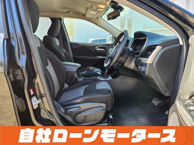 ジープ・チェロキー ロンジチュード　ブリリアントブラッククリスタルパール　ヒルスタートアシスト　ナビ　フルセグ　Ｂｌｕｅｔｏｏｔｈ　ＳＤ　ＬＥＤフォグランプ　リアフォグランプ　クルーズコントロール　パドルシフト　革巻きステアリング（47枚目）