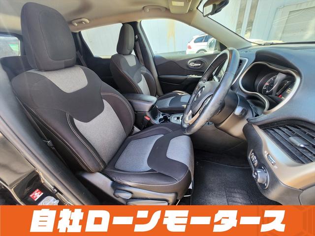 ジープ・チェロキー ロンジチュード　ブリリアントブラッククリスタルパール　ヒルスタートアシスト　ナビ　フルセグ　Ｂｌｕｅｔｏｏｔｈ　ＳＤ　ＬＥＤフォグランプ　リアフォグランプ　クルーズコントロール　パドルシフト　革巻きステアリング（55枚目）