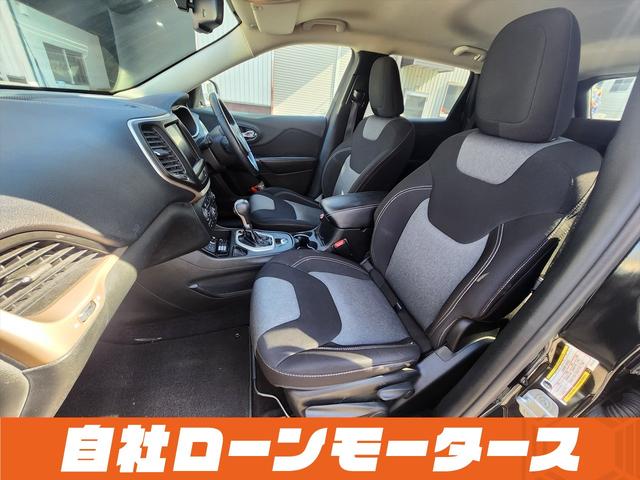 ジープ・チェロキー ロンジチュード　ブリリアントブラッククリスタルパール　ヒルスタートアシスト　ナビ　フルセグ　Ｂｌｕｅｔｏｏｔｈ　ＳＤ　ＬＥＤフォグランプ　リアフォグランプ　クルーズコントロール　パドルシフト　革巻きステアリング（57枚目）