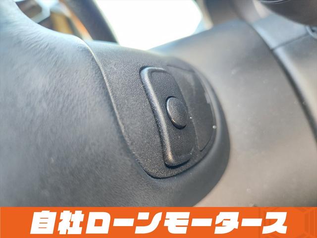 ジープ・チェロキー ロンジチュード　ブリリアントブラッククリスタルパール　ヒルスタートアシスト　ナビ　フルセグ　Ｂｌｕｅｔｏｏｔｈ　ＳＤ　ＬＥＤフォグランプ　リアフォグランプ　クルーズコントロール　パドルシフト　革巻きステアリング（65枚目）