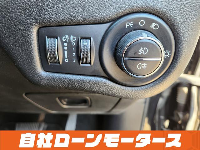 ジープ・チェロキー ロンジチュード　ブリリアントブラッククリスタルパール　ヒルスタートアシスト　ナビ　フルセグ　Ｂｌｕｅｔｏｏｔｈ　ＳＤ　ＬＥＤフォグランプ　リアフォグランプ　クルーズコントロール　パドルシフト　革巻きステアリング（66枚目）