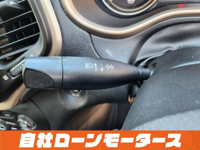 ジープ・チェロキー ロンジチュード　ブリリアントブラッククリスタルパール　ヒルスタートアシスト　ナビ　フルセグ　Ｂｌｕｅｔｏｏｔｈ　ＳＤ　ＬＥＤフォグランプ　リアフォグランプ　クルーズコントロール　パドルシフト　革巻きステアリング（69枚目）