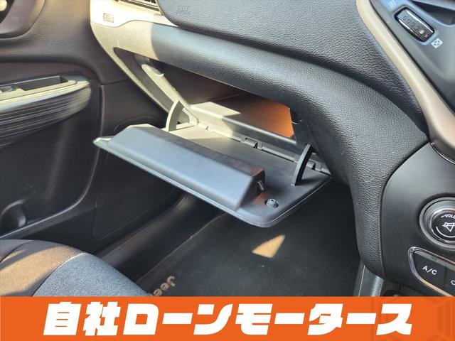 ジープ・チェロキー ロンジチュード　ブリリアントブラッククリスタルパール　ヒルスタートアシスト　ナビ　フルセグ　Ｂｌｕｅｔｏｏｔｈ　ＳＤ　ＬＥＤフォグランプ　リアフォグランプ　クルーズコントロール　パドルシフト　革巻きステアリング（71枚目）