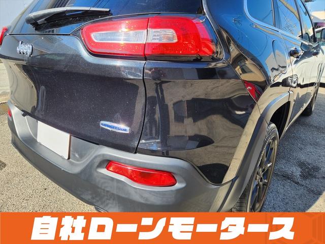 ジープ・チェロキー ロンジチュード　ブリリアントブラッククリスタルパール　ヒルスタートアシスト　ナビ　フルセグ　Ｂｌｕｅｔｏｏｔｈ　ＳＤ　ＬＥＤフォグランプ　リアフォグランプ　クルーズコントロール　パドルシフト　革巻きステアリング（75枚目）