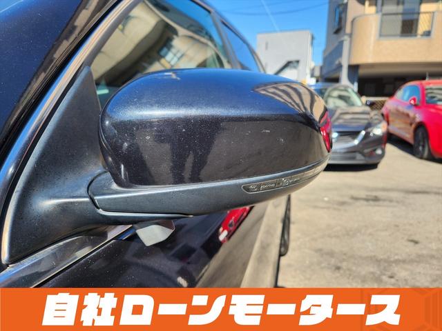 ジープ・チェロキー ロンジチュード　ブリリアントブラッククリスタルパール　ヒルスタートアシスト　ナビ　フルセグ　Ｂｌｕｅｔｏｏｔｈ　ＳＤ　ＬＥＤフォグランプ　リアフォグランプ　クルーズコントロール　パドルシフト　革巻きステアリング（78枚目）