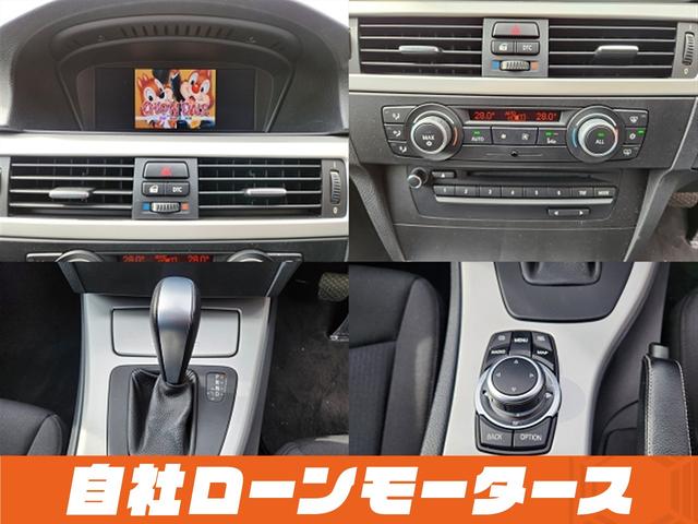 �~���C�A�������v���ēX�͕������v���Ďs������S���ڂQ�[�Q�X�ɂ������܂��B�i�q���w����k����P�O���@��B�����ԓ��v���ăC���^�[����ԂŖ�T���@�@�s�d�k�O�T�O�|�W�W�W�T�|�U�Q�V�P��