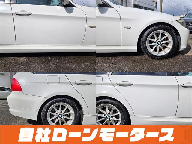 ���Ԃ����C�ɓ���ɓo�^���������Ƃ��C�ɓ���ꗗ���炨�Ԃ̏�񂪃`�F�b�N�ł��܂����u�~���C�A���@�Ԃ̋Ɩ��X�[�p�[�v