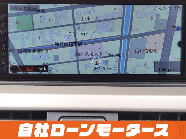 ���X�Ȃ��łk�h�m�d����R���ł��܂��I�k�h�m�d�o�^�ł����ς�ǉ��̎ʐ^�@����@�����ɑ���܂��S���̖��`�ύX���\�@�����[�ԉ\�_���L�^���t����̂ň��S�B�@�I�C�������������R�~�ł킩�����