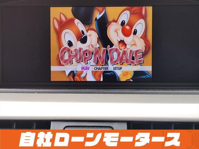 ���Ԃ����C�ɓ���ɓo�^���������Ƃ��C�ɓ���ꗗ���炨�Ԃ̏�񂪃`�F�b�N�ł��܂����u�~���C�A���@�Ԃ̋Ɩ��X�[�p�[�v