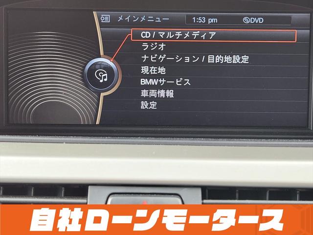 ���Ԃ����C�ɓ���ɓo�^���������Ƃ��C�ɓ���ꗗ���炨�Ԃ̏�񂪃`�F�b�N�ł��܂����u�~���C�A���@�Ԃ̋Ɩ��X�[�p�[�v