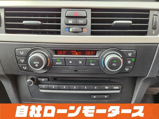 �u���ÎԂ͌̏Ⴊ�S�z�c�v�Ƃ������q�l�ցB�@���Îԕۏ؂Ȃ疜����̌̏�@�G���W���@�~�b�V�����@�G�A�R�����z�ȏC�����K�v�ȏꍇ�ł��C����p���J�o�[���Ĉ��S���T�|�[�g���܂��B�ڂ����ۏؓ��e�̓X�^�b�t�܂Ł�