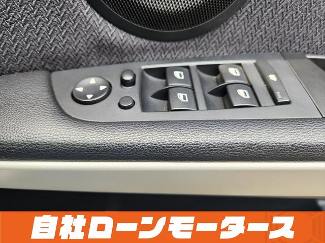 ���Ԃ����C�ɓ���ɓo�^���������Ƃ��C�ɓ���ꗗ���炨�Ԃ̏�񂪃`�F�b�N�ł��܂����u�~���C�A���@�Ԃ̋Ɩ��X�[�p�[�v