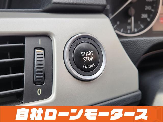 ���Ԃ����C�ɓ���ɓo�^���������Ƃ��C�ɓ���ꗗ���炨�Ԃ̏�񂪃`�F�b�N�ł��܂����u�~���C�A���@�Ԃ̋Ɩ��X�[�p�[�v