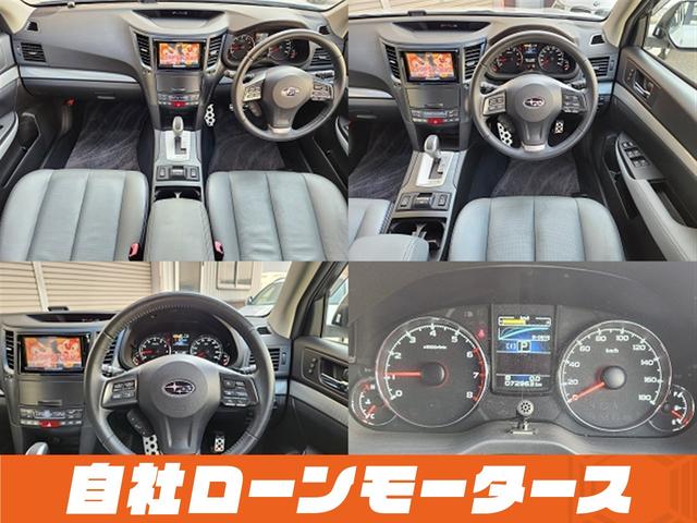 ���q�l�A���Z�܂��������ł������S�����������@���X�ł͑S�������[�ԂɑΉ����Ă���܂��B�@������܂ŁA��؂Ȃ��Ԃ����͂��������܂��̂ł��C�y�ɂ����k���������B�@�����̂��q�l���A���S���Ă��w�����������܂���