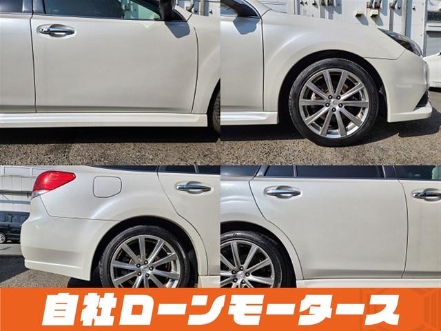 ���Ԃ����C�ɓ���ɓo�^���������Ƃ��C�ɓ���ꗗ���炨�Ԃ̏�񂪃`�F�b�N�ł��܂����u�~���C�A���@�Ԃ̋Ɩ��X�[�p�[�v