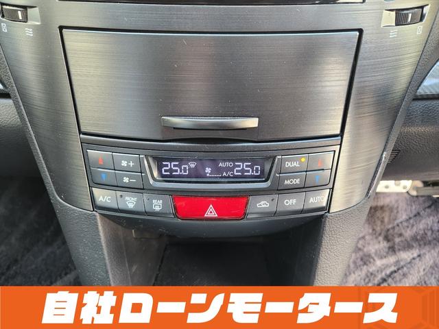 �u���ÎԂ͌̏Ⴊ�S�z�c�v�Ƃ������q�l�ցB�@���Îԕۏ؂Ȃ疜����̌̏�@�G���W���@�~�b�V�����@�G�A�R�����z�ȏC�����K�v�ȏꍇ�ł��C����p���J�o�[���Ĉ��S���T�|�[�g���܂��B�ڂ����ۏؓ��e�̓X�^�b�t�܂Ł�