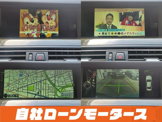 5シリーズ 523iラグジュアリー ブラックサファイア 衝突軽減ブレーキ レーンアシスト 20インチAW レザーシート シートヒーター パワーシート ナビ フルセグ Bluetooth DVD MSV バックカメラ クリアランスソナー(10枚目)