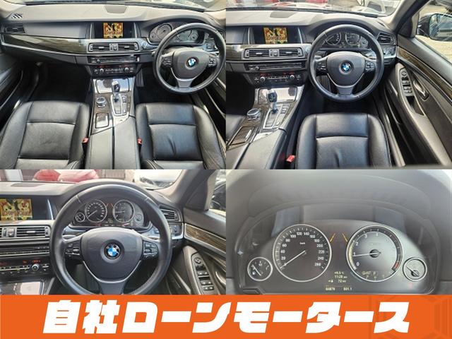 5シリーズ 523iラグジュアリー ブラックサファイア 衝突軽減ブレーキ レーンアシスト 20インチAW レザーシート シートヒーター パワーシート ナビ フルセグ Bluetooth DVD MSV バックカメラ クリアランスソナー(12枚目)