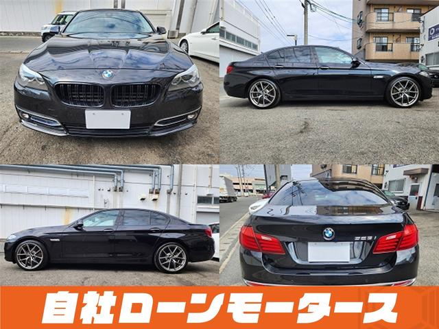 5シリーズ 523iラグジュアリー ブラックサファイア 衝突軽減ブレーキ レーンアシスト 20インチAW レザーシート シートヒーター パワーシート ナビ フルセグ Bluetooth DVD MSV バックカメラ クリアランスソナー(13枚目)