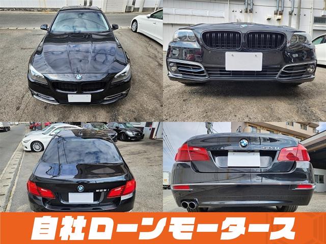 5シリーズ 523iラグジュアリー ブラックサファイア 衝突軽減ブレーキ レーンアシスト 20インチAW レザーシート シートヒーター パワーシート ナビ フルセグ Bluetooth DVD MSV バックカメラ クリアランスソナー(15枚目)