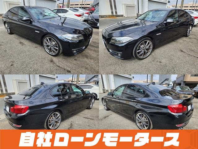 5シリーズ 523iラグジュアリー ブラックサファイア 衝突軽減ブレーキ レーンアシスト 20インチAW レザーシート シートヒーター パワーシート ナビ フルセグ Bluetooth DVD MSV バックカメラ クリアランスソナー(17枚目)