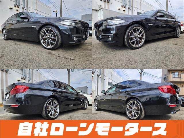 5シリーズ 523iラグジュアリー ブラックサファイア 衝突軽減ブレーキ レーンアシスト 20インチAW レザーシート シートヒーター パワーシート ナビ フルセグ Bluetooth DVD MSV バックカメラ クリアランスソナー(21枚目)
