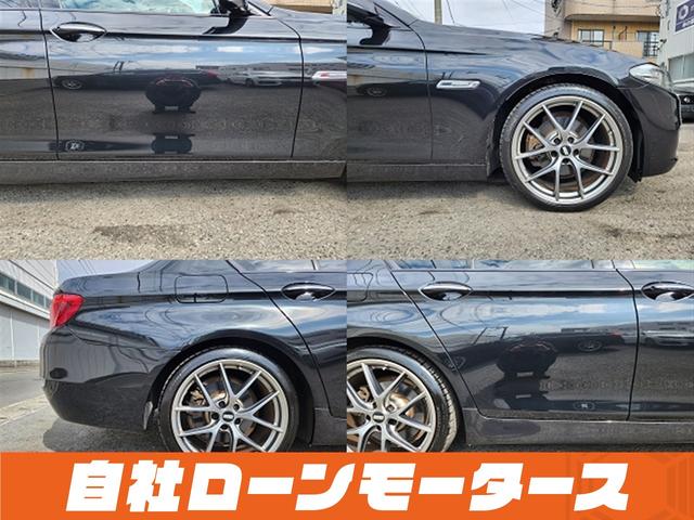 5シリーズ 523iラグジュアリー ブラックサファイア 衝突軽減ブレーキ レーンアシスト 20インチAW レザーシート シートヒーター パワーシート ナビ フルセグ Bluetooth DVD MSV バックカメラ クリアランスソナー(23枚目)