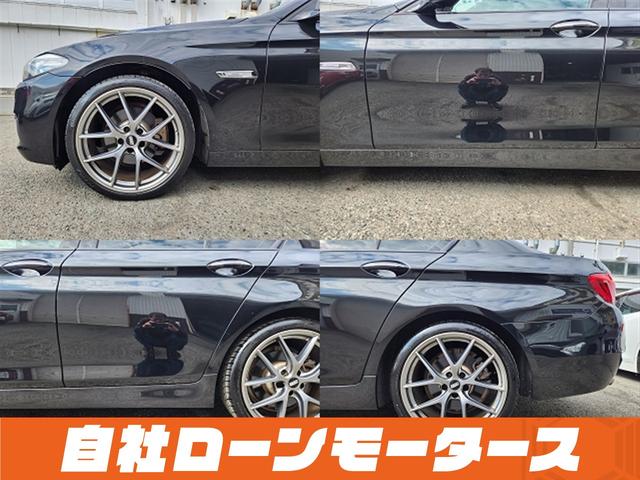 5シリーズ 523iラグジュアリー ブラックサファイア 衝突軽減ブレーキ レーンアシスト 20インチAW レザーシート シートヒーター パワーシート ナビ フルセグ Bluetooth DVD MSV バックカメラ クリアランスソナー(25枚目)