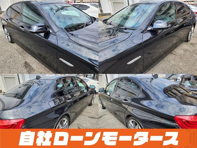 5シリーズ 523iラグジュアリー ブラックサファイア 衝突軽減ブレーキ レーンアシスト 20インチAW レザーシート シートヒーター パワーシート ナビ フルセグ Bluetooth DVD MSV バックカメラ クリアランスソナー(27枚目)