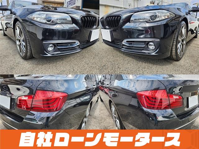 5シリーズ 523iラグジュアリー ブラックサファイア 衝突軽減ブレーキ レーンアシスト 20インチAW レザーシート シートヒーター パワーシート ナビ フルセグ Bluetooth DVD MSV バックカメラ クリアランスソナー(28枚目)