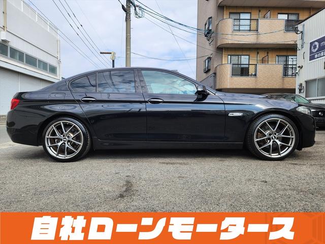 5シリーズ 523iラグジュアリー ブラックサファイア 衝突軽減ブレーキ レーンアシスト 20インチAW レザーシート シートヒーター パワーシート ナビ フルセグ Bluetooth DVD MSV バックカメラ クリアランスソナー(32枚目)