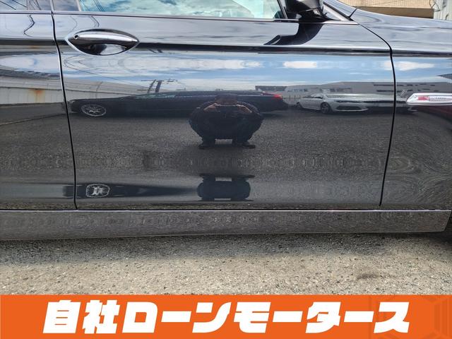 5シリーズ 523iラグジュアリー ブラックサファイア 衝突軽減ブレーキ レーンアシスト 20インチAW レザーシート シートヒーター パワーシート ナビ フルセグ Bluetooth DVD MSV バックカメラ クリアランスソナー(37枚目)