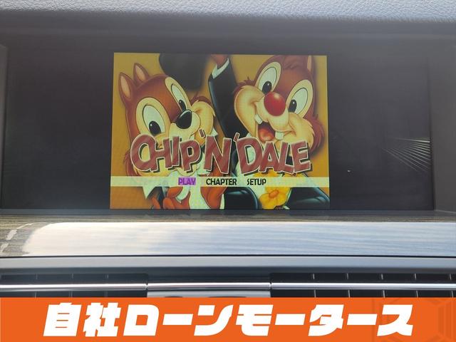 5シリーズ 523iラグジュアリー ブラックサファイア 衝突軽減ブレーキ レーンアシスト 20インチAW レザーシート シートヒーター パワーシート ナビ フルセグ Bluetooth DVD MSV バックカメラ クリアランスソナー(43枚目)