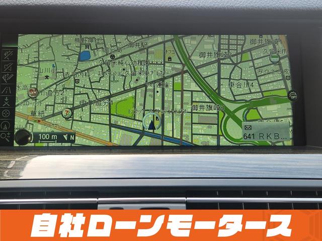 5シリーズ 523iラグジュアリー ブラックサファイア 衝突軽減ブレーキ レーンアシスト 20インチAW レザーシート シートヒーター パワーシート ナビ フルセグ Bluetooth DVD MSV バックカメラ クリアランスソナー(45枚目)