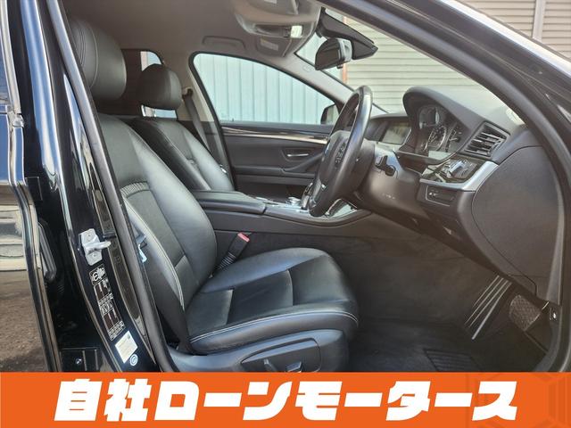 5シリーズ 523iラグジュアリー ブラックサファイア 衝突軽減ブレーキ レーンアシスト 20インチAW レザーシート シートヒーター パワーシート ナビ フルセグ Bluetooth DVD MSV バックカメラ クリアランスソナー(47枚目)