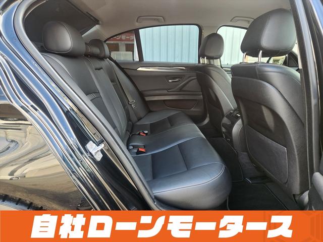 5シリーズ 523iラグジュアリー ブラックサファイア 衝突軽減ブレーキ レーンアシスト 20インチAW レザーシート シートヒーター パワーシート ナビ フルセグ Bluetooth DVD MSV バックカメラ クリアランスソナー(49枚目)