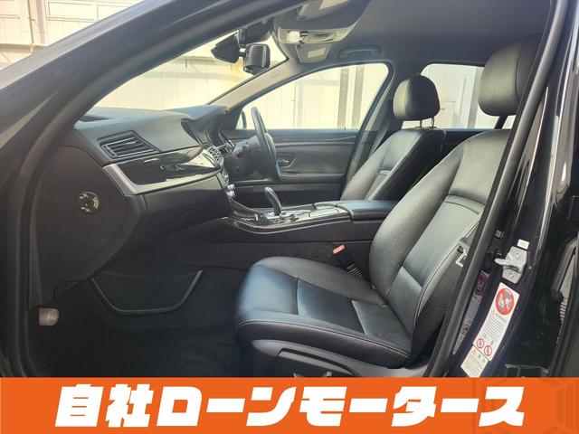 5シリーズ 523iラグジュアリー ブラックサファイア 衝突軽減ブレーキ レーンアシスト 20インチAW レザーシート シートヒーター パワーシート ナビ フルセグ Bluetooth DVD MSV バックカメラ クリアランスソナー(52枚目)