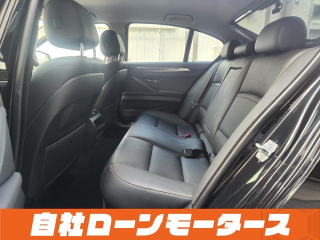 5シリーズ 523iラグジュアリー ブラックサファイア 衝突軽減ブレーキ レーンアシスト 20インチAW レザーシート シートヒーター パワーシート ナビ フルセグ Bluetooth DVD MSV バックカメラ クリアランスソナー(54枚目)