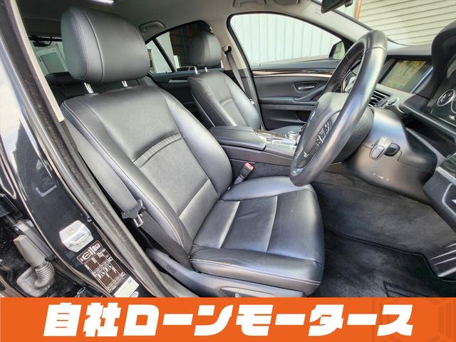 5シリーズ 523iラグジュアリー ブラックサファイア 衝突軽減ブレーキ レーンアシスト 20インチAW レザーシート シートヒーター パワーシート ナビ フルセグ Bluetooth DVD MSV バックカメラ クリアランスソナー(55枚目)