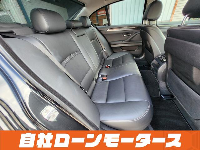 5シリーズ 523iラグジュアリー ブラックサファイア 衝突軽減ブレーキ レーンアシスト 20インチAW レザーシート シートヒーター パワーシート ナビ フルセグ Bluetooth DVD MSV バックカメラ クリアランスソナー(56枚目)