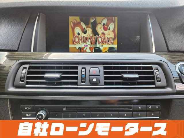 5シリーズ 523iラグジュアリー ブラックサファイア 衝突軽減ブレーキ レーンアシスト 20インチAW レザーシート シートヒーター パワーシート ナビ フルセグ Bluetooth DVD MSV バックカメラ クリアランスソナー(59枚目)
