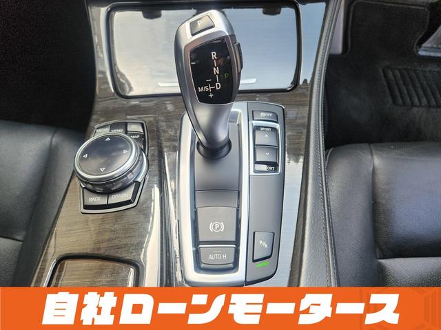 5シリーズ 523iラグジュアリー ブラックサファイア 衝突軽減ブレーキ レーンアシスト 20インチAW レザーシート シートヒーター パワーシート ナビ フルセグ Bluetooth DVD MSV バックカメラ クリアランスソナー(61枚目)