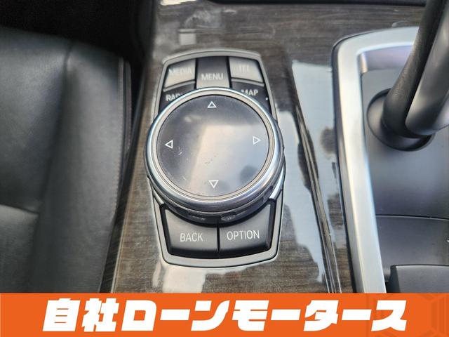 5シリーズ 523iラグジュアリー ブラックサファイア 衝突軽減ブレーキ レーンアシスト 20インチAW レザーシート シートヒーター パワーシート ナビ フルセグ Bluetooth DVD MSV バックカメラ クリアランスソナー(62枚目)