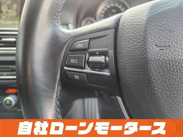 5シリーズ 523iラグジュアリー ブラックサファイア 衝突軽減ブレーキ レーンアシスト 20インチAW レザーシート シートヒーター パワーシート ナビ フルセグ Bluetooth DVD MSV バックカメラ クリアランスソナー(63枚目)