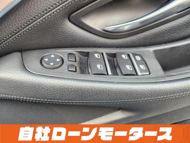 5シリーズ 523iラグジュアリー ブラックサファイア 衝突軽減ブレーキ レーンアシスト 20インチAW レザーシート シートヒーター パワーシート ナビ フルセグ Bluetooth DVD MSV バックカメラ クリアランスソナー(69枚目)