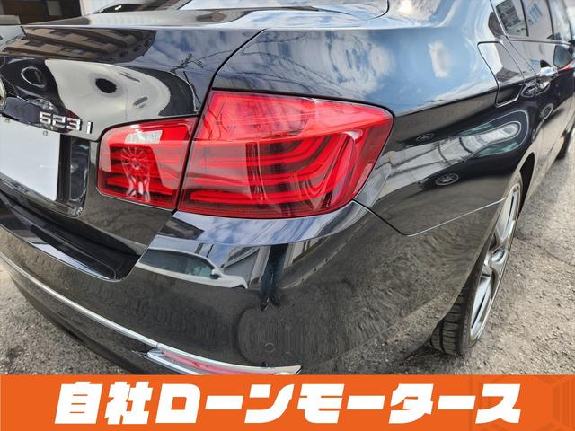 5シリーズ 523iラグジュアリー ブラックサファイア 衝突軽減ブレーキ レーンアシスト 20インチAW レザーシート シートヒーター パワーシート ナビ フルセグ Bluetooth DVD MSV バックカメラ クリアランスソナー(75枚目)